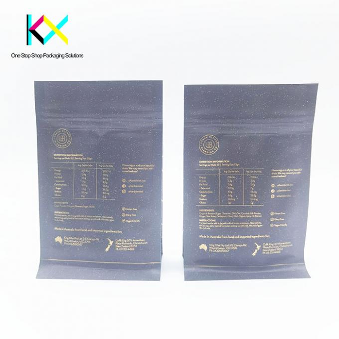 柔軟なデジタルプリント タンパク質粉末の包装袋 平底袋 2